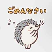 ヒメ日記 2026/03/06 19:27 投稿 ねる 川崎ソープ SAPPHIER -サファイア-