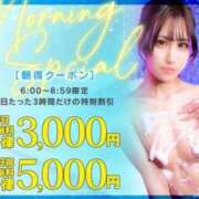 ヒメ日記 2026/04/22 00:47 投稿 しほ 川崎ソープ SAPPHIER -サファイア-