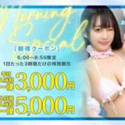 ヒメ日記 2026/06/09 21:37 投稿 しほ 川崎ソープ SAPPHIER -サファイア-