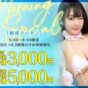 ヒメ日記 2026/06/23 19:27 投稿 しほ 川崎ソープ SAPPHIER -サファイア-
