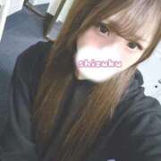 ヒメ日記 2026/02/25 06:37 投稿 しずく 川崎ソープ SAPPHIER -サファイア-