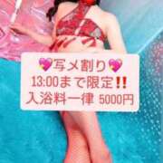 ヒメ日記 2026/03/31 10:27 投稿 りこ 川崎ソープ SAPPHIER -サファイア-