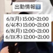 ヒメ日記 2026/05/27 22:27 投稿 ひする 川崎ソープ SAPPHIER -サファイア-