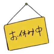 ヒメ日記 2026/05/23 10:04 投稿 桃愛(もえ) 人妻城 横浜本店
