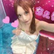 ちぇりー ちぇり💋 川崎ソープ SAPPHIER -サファイア-