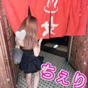 ちぇりー ちぇり💋 川崎ソープ SAPPHIER -サファイア-