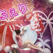 ヒメ日記 2026/09/05 10:47 投稿 ちぇりー 川崎ソープ SAPPHIER -サファイア-