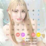 みゆ シフト🗓️ 川崎ソープ SAPPHIER -サファイア-