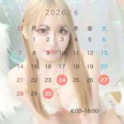 みゆ シフト🗓 川崎ソープ SAPPHIER -サファイア-