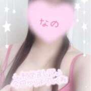 なの 体験入店? 横浜人妻ヒットパレード（シンデレラグループ）