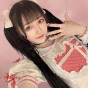 ヒメ日記 2026/02/13 08:34 投稿 こあい 沼津ハンパじゃない東京