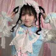 ヒメ日記 2026/02/16 09:04 投稿 こあい 沼津ハンパじゃない東京