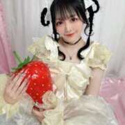 ヒメ日記 2026/02/21 11:14 投稿 こあい 沼津ハンパじゃない東京