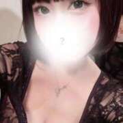 ヒメ日記 2026/03/09 17:29 投稿 神代　リゼ Amateras～アマテラス～