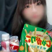 ヒメ日記 2026/02/11 03:18 投稿 わかな SCREEN(スクリーン)