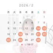 ヒメ日記 2026/02/12 10:27 投稿 月乃 澪 KOBE GOLD