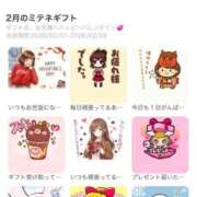 ヒメ日記 2026/02/23 12:04 投稿 月乃 澪 KOBE GOLD