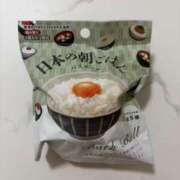 ヒメ日記 2026/03/03 11:42 投稿 月乃 澪 KOBE GOLD