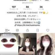 ヒメ日記 2026/03/28 14:27 投稿 月乃 澪 KOBE GOLD