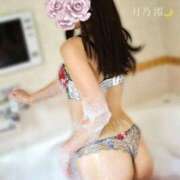 ヒメ日記 2026/03/31 17:02 投稿 月乃 澪 KOBE GOLD