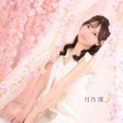 ヒメ日記 2026/04/03 17:36 投稿 月乃 澪 KOBE GOLD