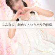 ヒメ日記 2026/04/18 09:23 投稿 月乃 澪 KOBE GOLD