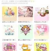 ヒメ日記 2026/04/18 15:45 投稿 月乃 澪 KOBE GOLD