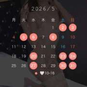 月乃 澪 🌙5月出勤予定🎏 KOBE GOLD