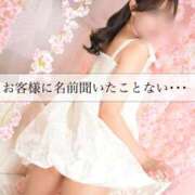 月乃 澪 🌙お客様の名前知らない🫧‪ KOBE GOLD