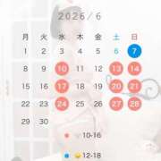ヒメ日記 2026/05/24 21:42 投稿 月乃 澪 KOBE GOLD