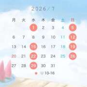 ヒメ日記 2026/06/24 23:28 投稿 月乃 澪 KOBE GOLD