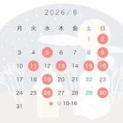 ヒメ日記 2026/07/11 22:48 投稿 月乃 澪 KOBE GOLD（神戸ゴールド）