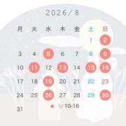 ヒメ日記 2026/07/22 19:38 投稿 月乃 澪 KOBE GOLD（神戸ゴールド）