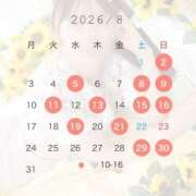 ヒメ日記 2026/07/24 16:28 投稿 月乃 澪 KOBE GOLD（神戸ゴールド）