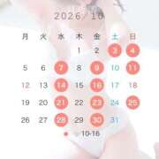 ヒメ日記 2026/09/19 19:37 投稿 月乃 澪 KOBE GOLD（神戸ゴールド）