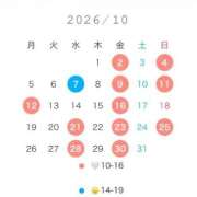 ヒメ日記 2026/09/30 18:47 投稿 月乃 澪 KOBE GOLD（神戸ゴールド）