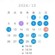 ヒメ日記 2026/10/02 16:42 投稿 月乃 澪 KOBE GOLD（神戸ゴールド）