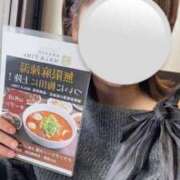 みみ 出勤〜！！ ヒルズスパ　梅田＋