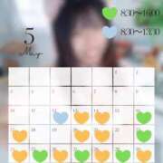 ヒメ日記 2026/05/12 08:41 投稿 リョウ ラブ&ピース 大宮店