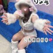 ヒメ日記 2026/10/13 09:32 投稿 リョウ ラブ&ピース 大宮店