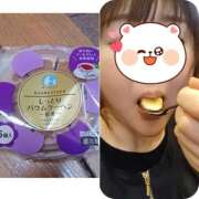 ヒメ日記 2026/04/28 21:05 投稿 りんか 横浜熟女MAX