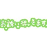 ヒメ日記 2026/02/22 13:00 投稿 みやび 柏人妻花壇
