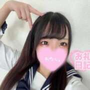 ヒメ日記 2026/02/11 15:53 投稿 モカ MEGA PALACE(メガパレス）