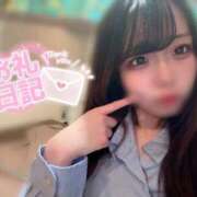 ヒメ日記 2026/02/13 10:47 投稿 モカ MEGA PALACE(メガパレス）