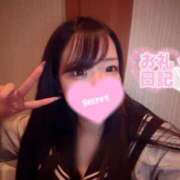 ヒメ日記 2026/02/14 21:43 投稿 モカ MEGA PALACE(メガパレス）