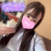 ヒメ日記 2026/02/21 14:45 投稿 モカ MEGA PALACE(メガパレス）