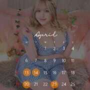 ヒメ日記 2026/04/13 17:17 投稿 酒井★ プリマドンナ