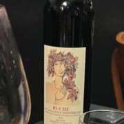 ヒメ日記 2026/04/23 18:07 投稿 酒井★ プリマドンナ