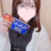 ヒメ日記 2026/04/07 03:39 投稿 ゆいか★洗練された圧倒的美貌★ Bell～S級美女お姉様・人妻デリヘル～