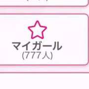 ヒメ日記 2026/04/24 03:34 投稿 ゆいか★洗練された圧倒的美貌★ Bell～S級美女お姉様・人妻デリヘル～